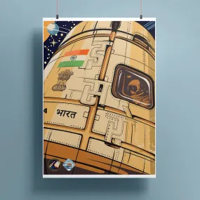 ISRO : Gaganyaan Poster