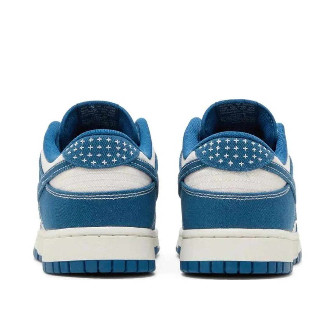 Nike Dunk Low Industrial Blue Sashiko