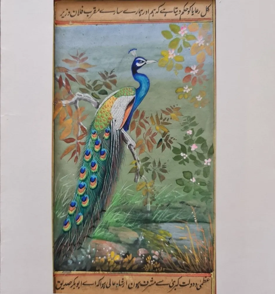 Original Mughal Inspired Painting of Peacock